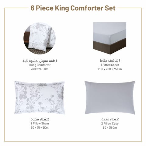 Hotel Comforter 6 Pcs Set, King Size 260 x 240 Cms , Plain Squares Box Quilting , White, Microfiber