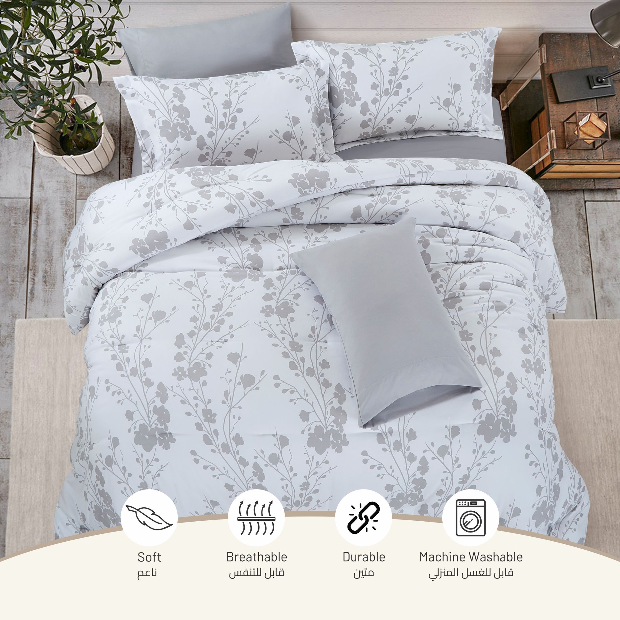 Printed Comforter Set 4-Pcs Queen Size Lightweight All Season Double Bed Bedding Set With Down Alternative Filling,White Silver