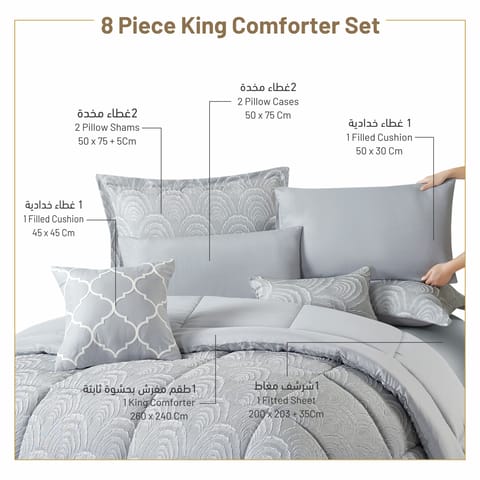 Hotel Comforter 6 Pcs Set, King Size 260 x 240 Cms , Plain Squares Box Quilting , White, Microfiber