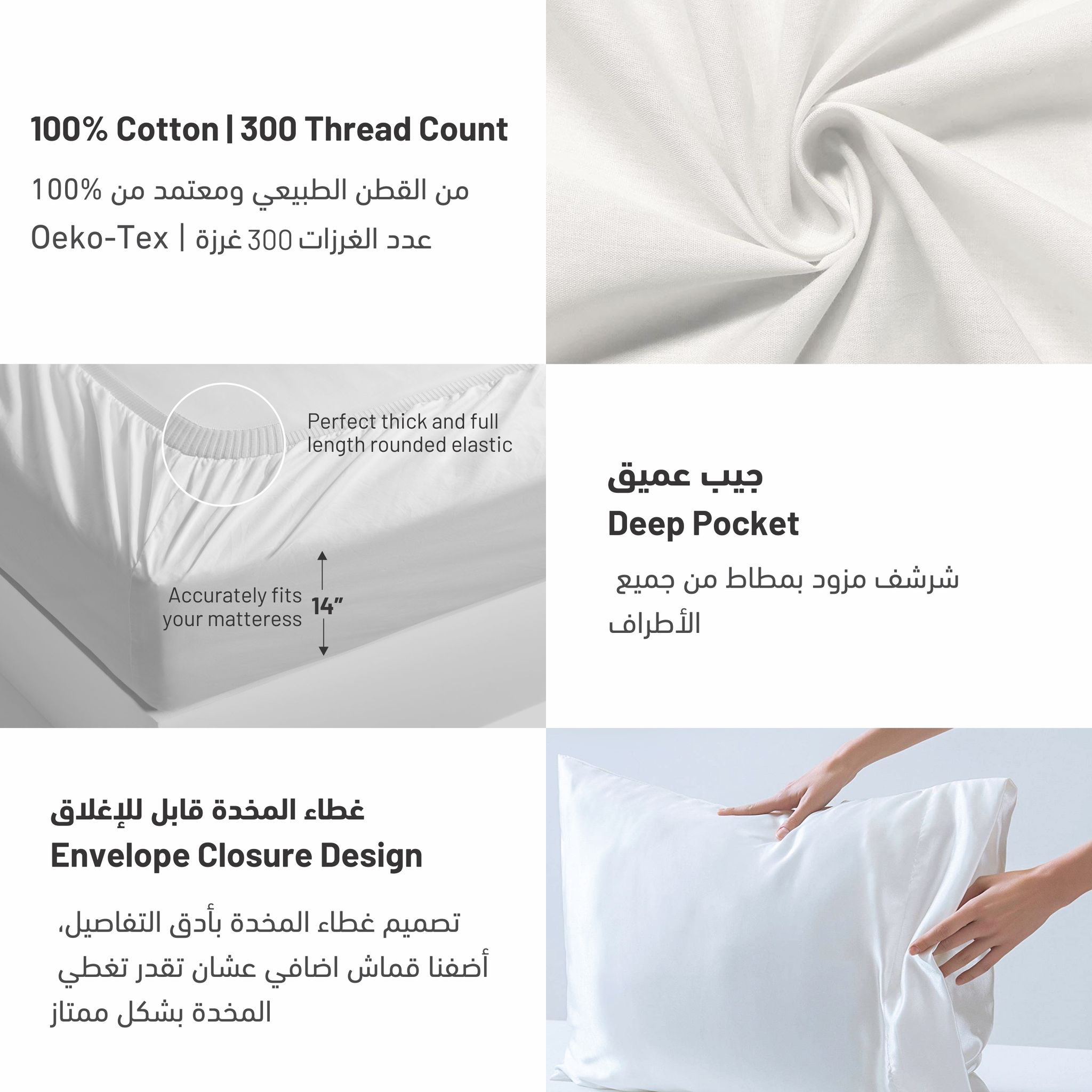5-Piece Cotton Comforter Set With Removable Filler - Single Size 170 x 230 Cms Taupe/White .