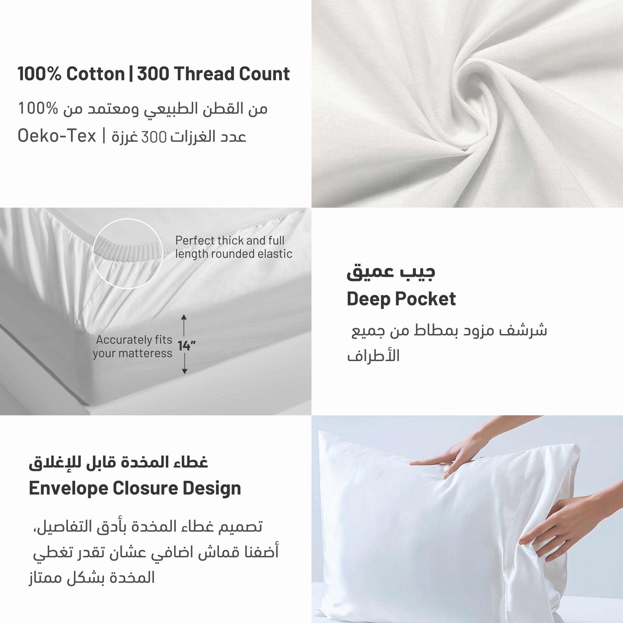 5-Piece Cotton Comforter Set With Removable Filler - Single Size 170 x 230 Cms Taupe/White .