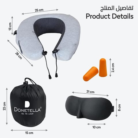 Luxury Travel Pillow with Ear Plugs, Eye Mask and Mesh Bag Memory Foam Black 28x25x13cm