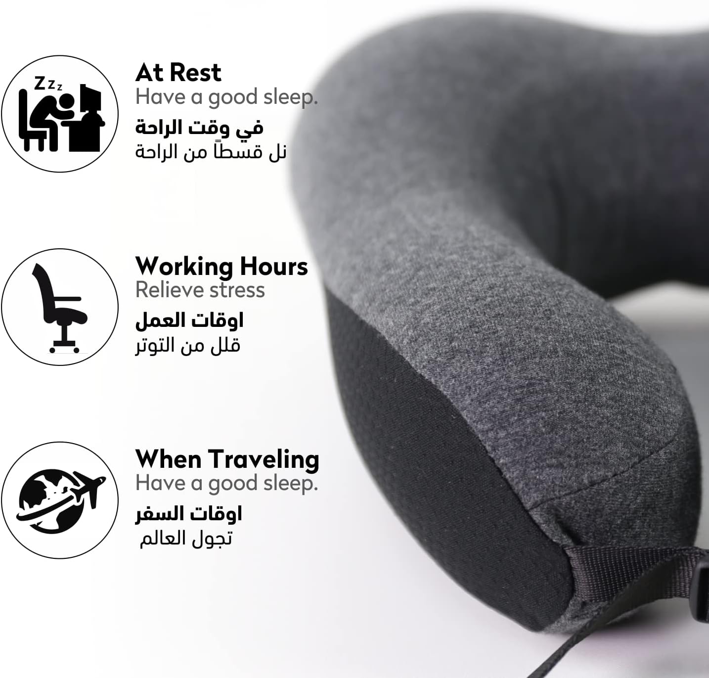 Travel Pillow With Ear Plugs And Eye Mask Memory Foam Gray/Black 28x25x13cm