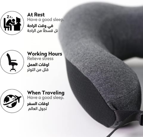 Luxury Travel Pillow with Ear Plugs, Eye Mask and Mesh Bag Memory Foam Black 28x25x13cm