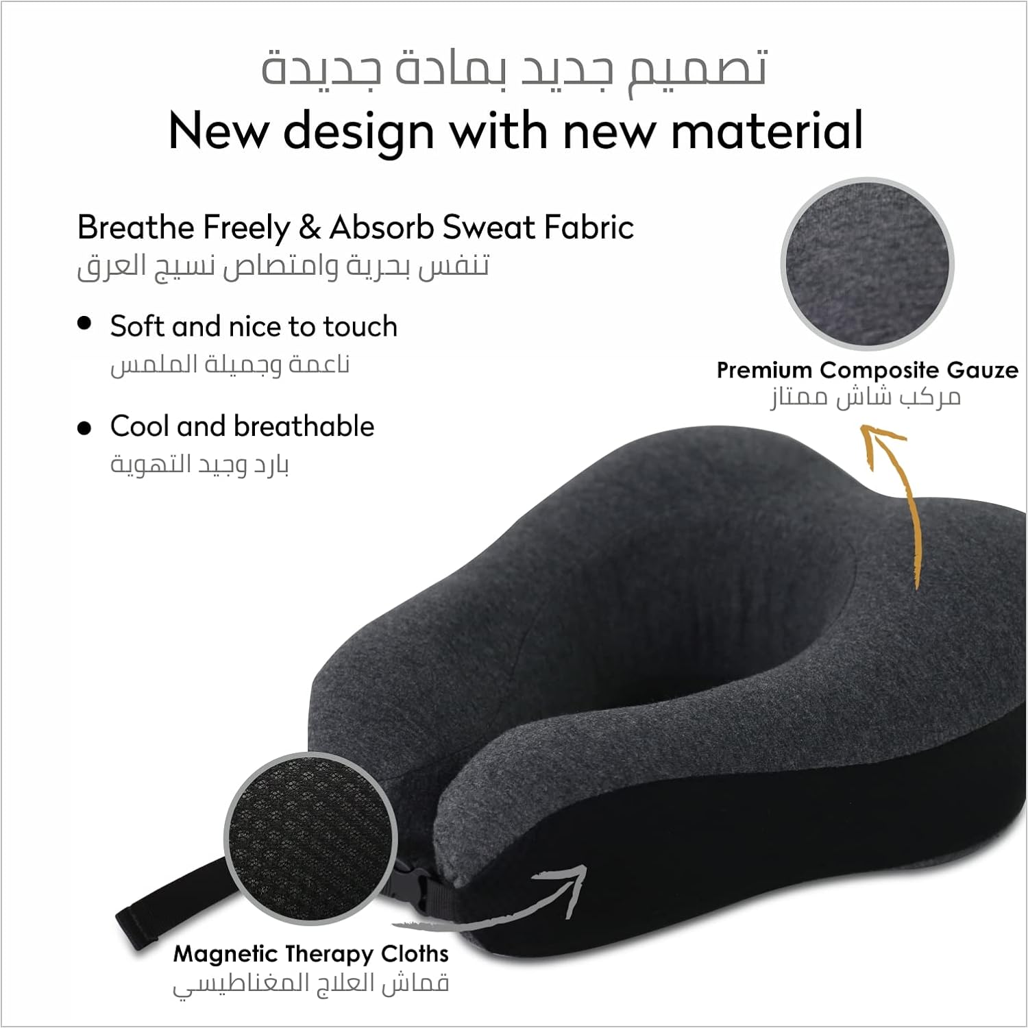 Travel Pillow With Ear Plugs And Eye Mask Memory Foam Gray/Black 28x25x13cm