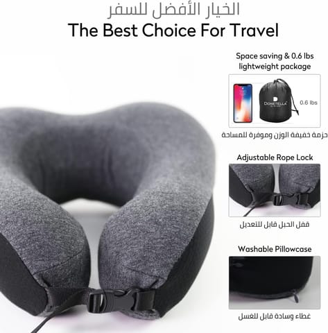 Luxury Travel Pillow with Ear Plugs, Eye Mask and Mesh Bag Memory Foam Black 28x25x13cm