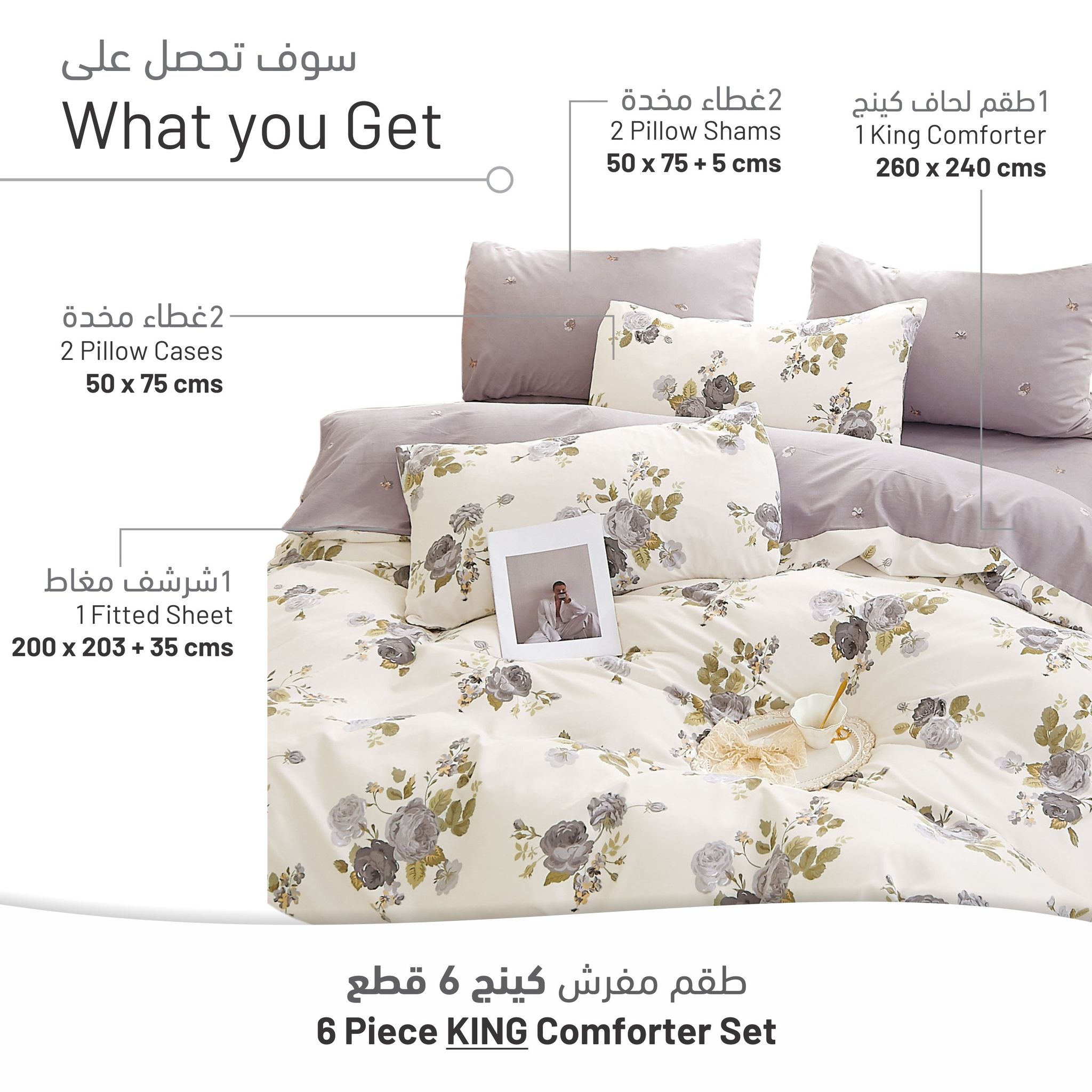 Printed Comforter Set 6-Pcs King Size All Season Decorated Reversible Double Bed Comforter Set With Super-Soft Down Alterntaive Filing,Dawn Pink