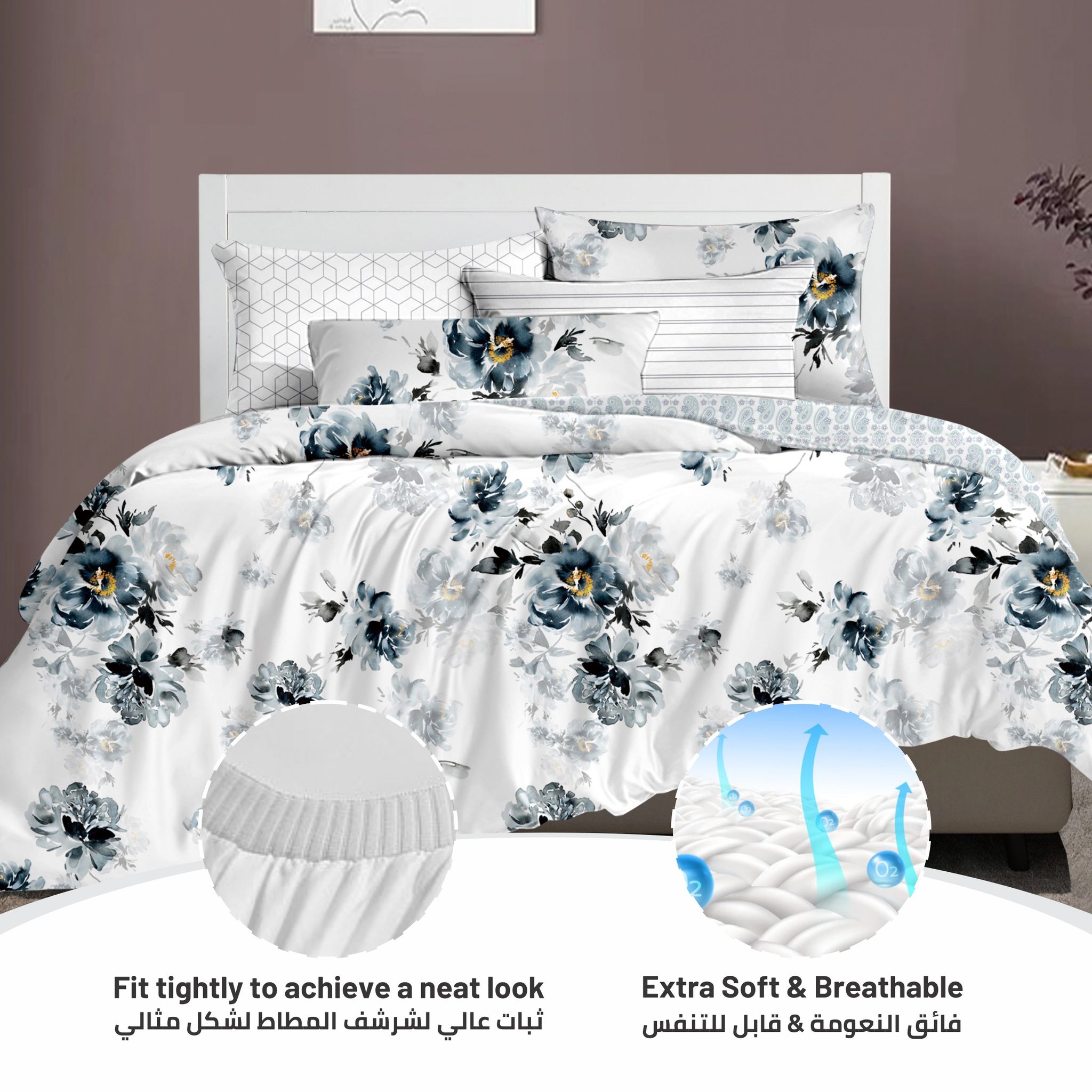 Printed Comforter Set 6-Pcs King Size All Season Decorated Reversible Double Bed Comforter Set With Super-Soft Down Alterntaive Filing,Silver