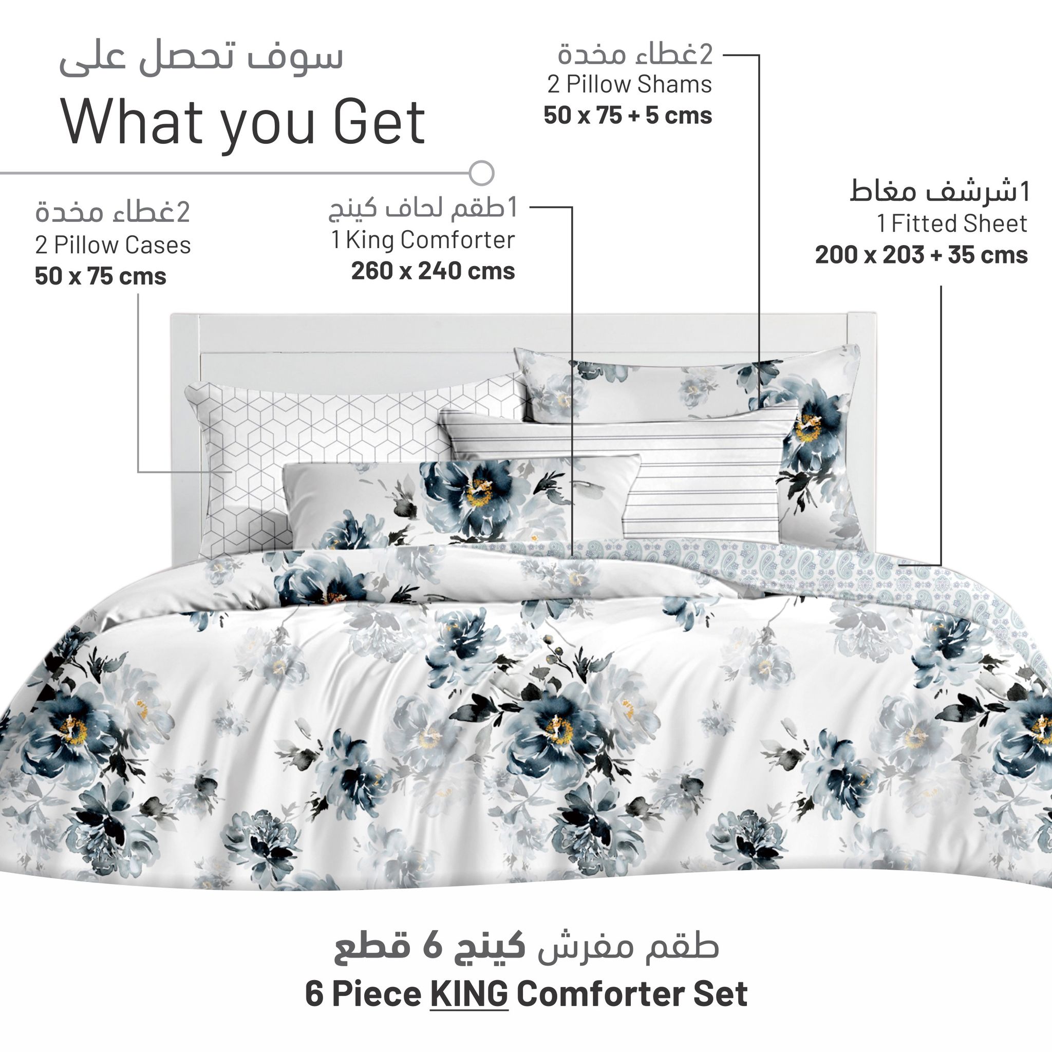 Printed Comforter Set 6-Pcs King Size All Season Decorated Reversible Double Bed Comforter Set With Super-Soft Down Alterntaive Filing,Silver