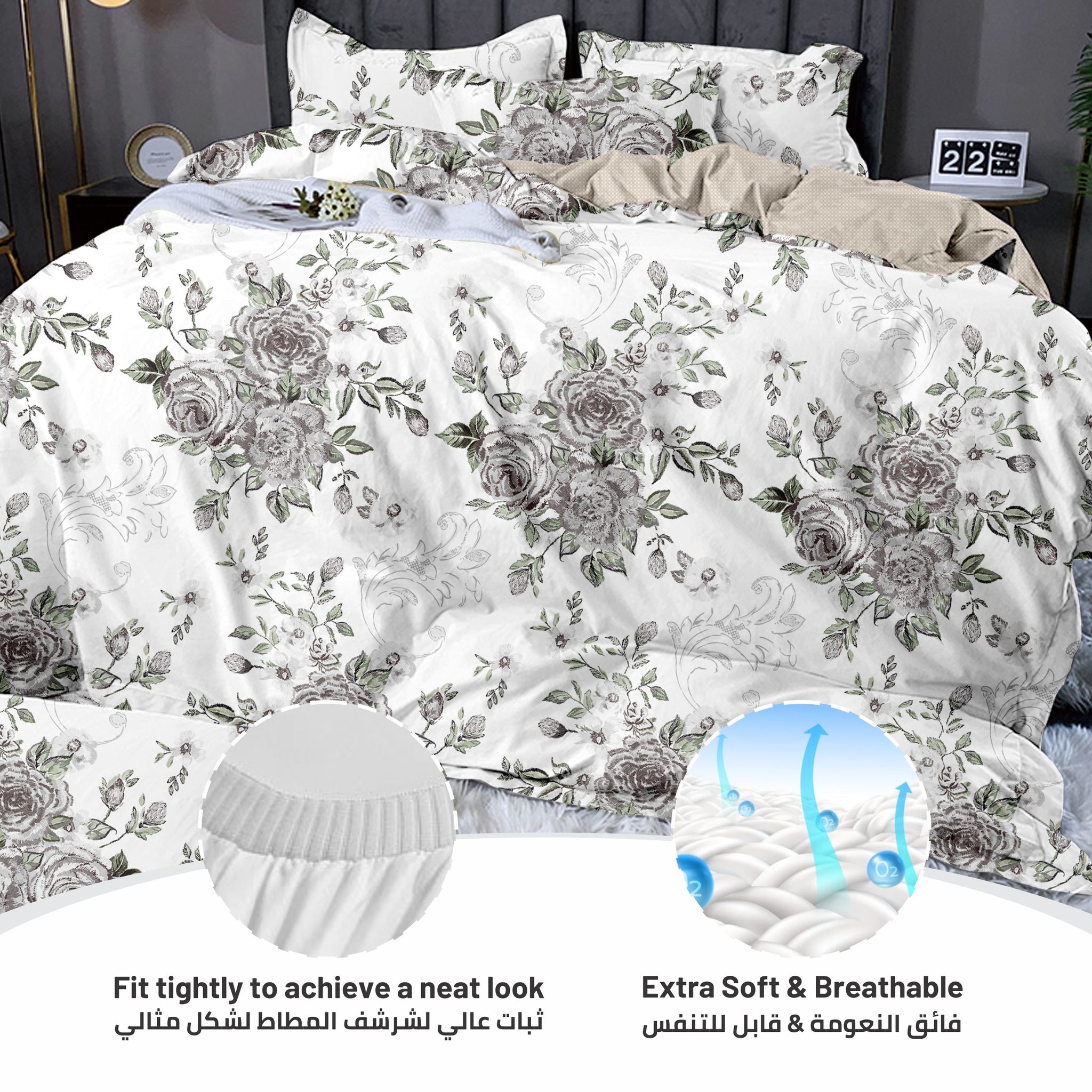 Printed Comforter Set 6-Pcs King Size All Season Decorated Reversible Double Bed Comforter Set With Super-Soft Down Alterntaive Filing,Mercury