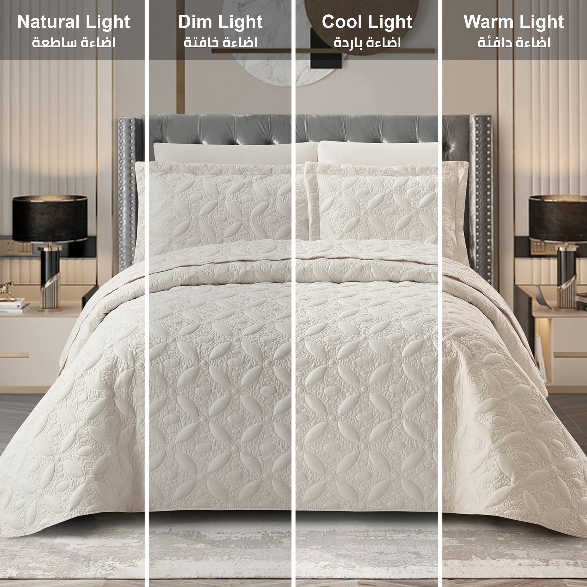 Quilt Set 6-Pcs King Size Reversible Bedspread Coverlet Set, Compressed Comforter Soft Bedding Cover With Matching Fitted Sheet Pillow Shams Pillow Cases,Natural Linen