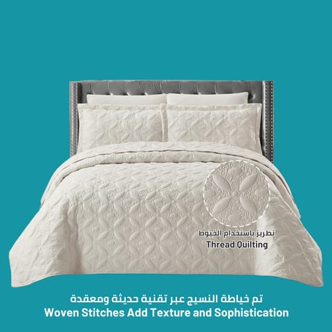 Quilt Set 6-Pcs King Size Reversible Bedspread Coverlet Set, Compressed Comforter Soft Bedding Cover With Matching Fitted Sheet Pillow Shams Pillow Cases,Pearl White