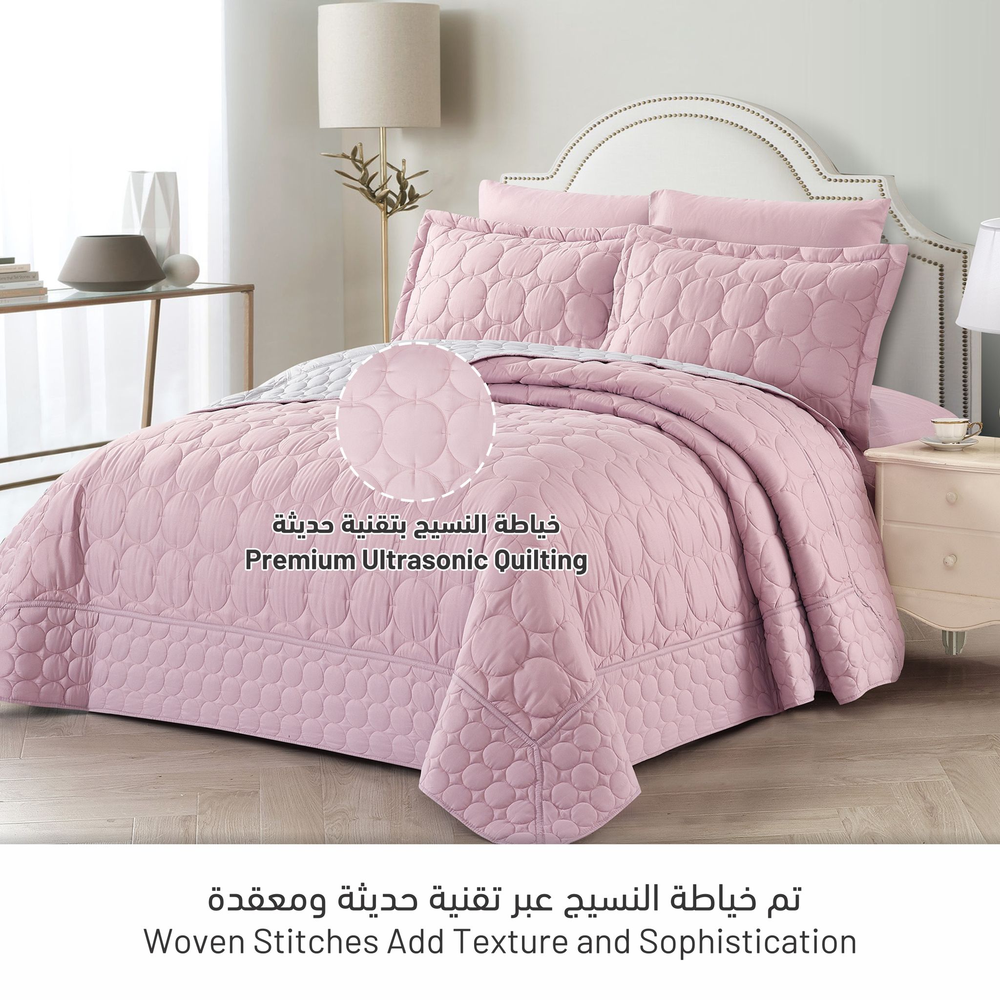 6-Piece Quilted Compressed Reversible Deisgn Comforter Set  For All Season Microfiber Liliac / Silver King