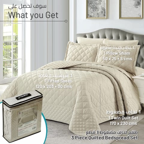 Quilt Set 3-Pcs Single Size Reversible Bedspread Coverlet Set, Compressed Comforter Soft Bedding Cover With Matching Fitted Sheet Pillow Shams Pillow Cases,Pearl White