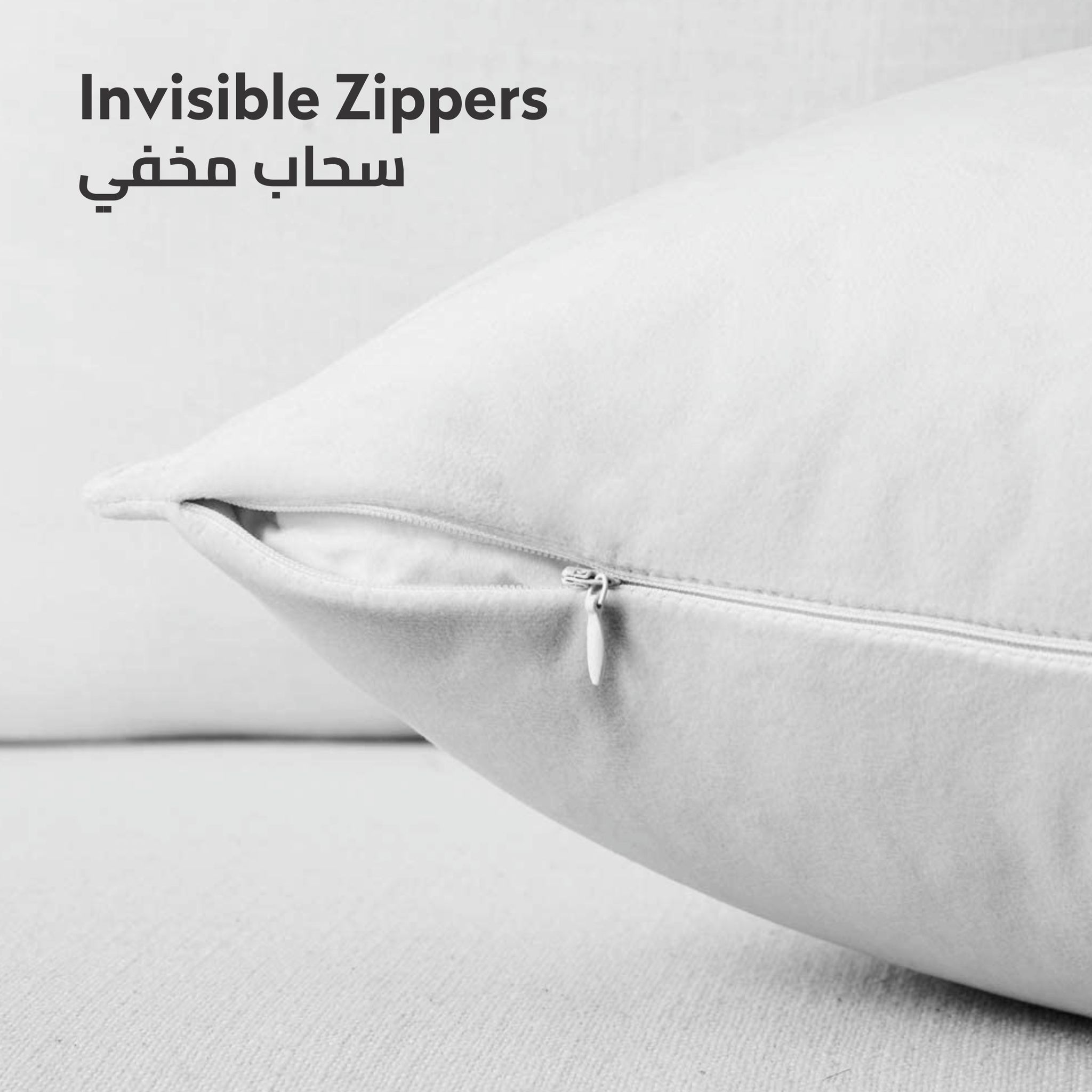 غطاء وسادة مزخرف وردي/أبيض مقاس 45×45 سم (بدون حشو)