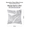 Decorative leaf Embroidered Cushion Cover Grey/White 45x45Cm (Without Filler)