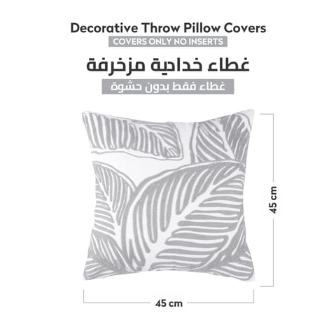 Decorative Embroidered Cushion Maroon/gold 45x45Cm (Without Filler)