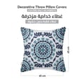 غطاء خدادية مكون من قطعتين مقاس (45x45 سم) بدون حشوة