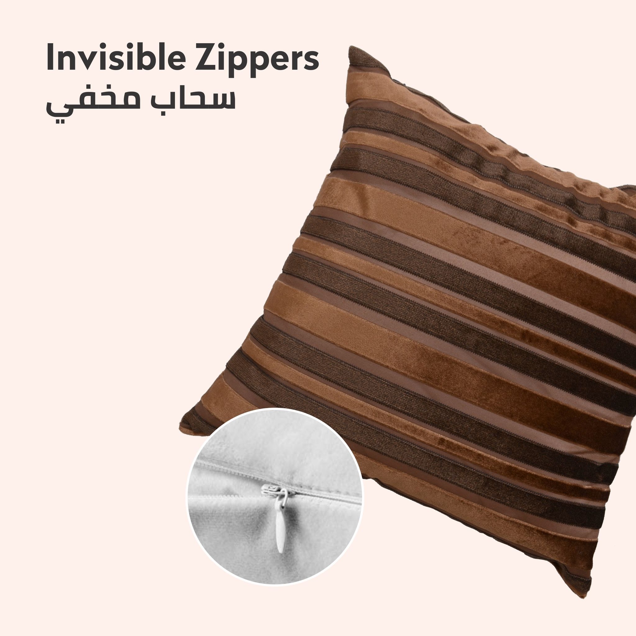 غطاء وسادة، 45 × 45 سم (18 × 18 بوصة) قطعتان من أكياس الوسائد المزخرفة بدون حشو مع فن تجريدي جميل للأريكة التي تتحول إلى سرير وغرفة المعيشة والأريكة، بني قضاعة
