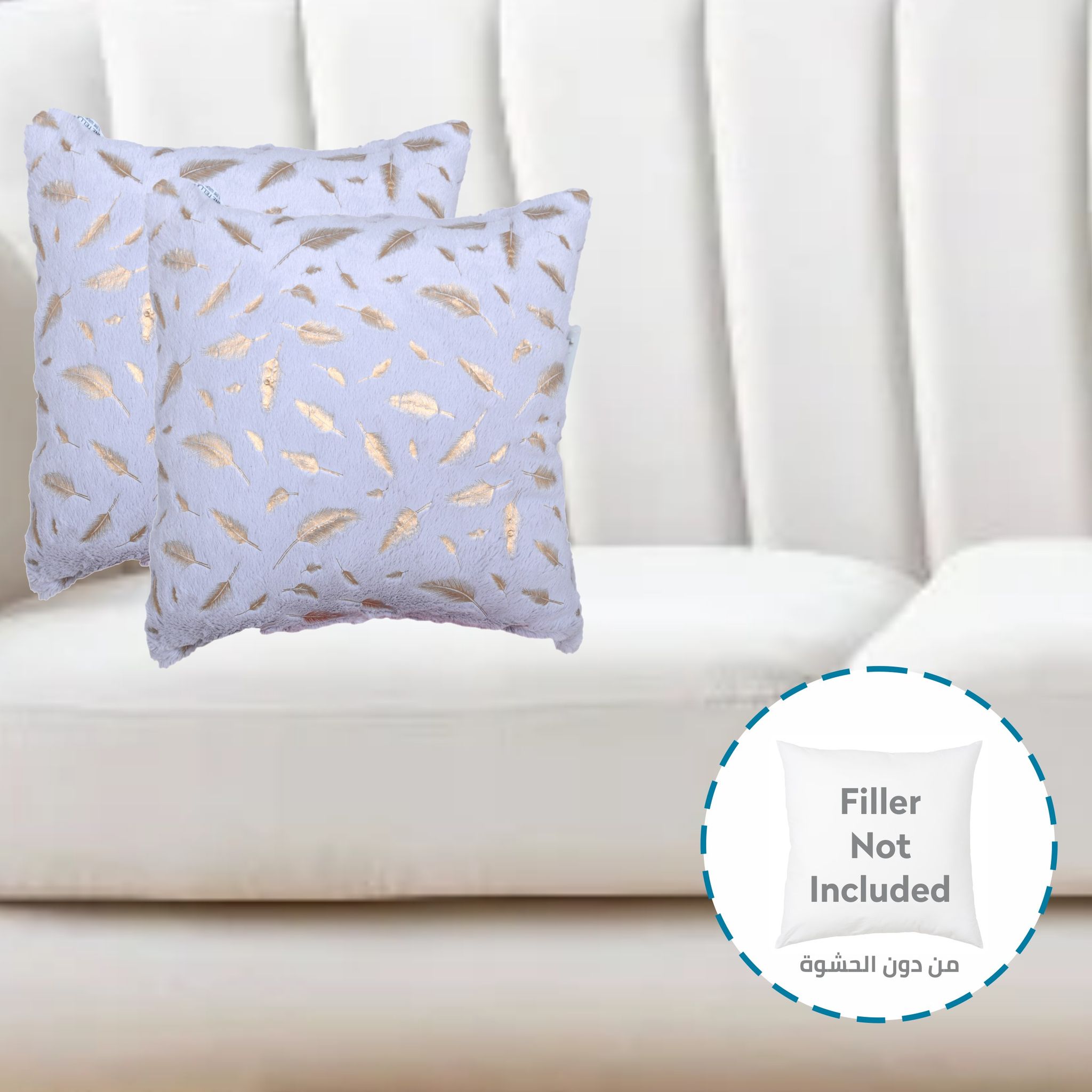 Cushion Cover,45X45 Cm (18X18 inch) 2-Pcs Decorative Throw Pillowcases Without Filler With Beautiful Abstract Art For Sofa Bed Living Room And Couch, Blue Haze