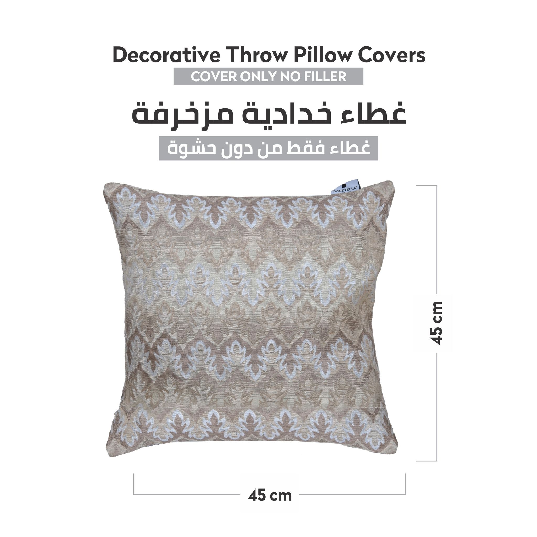 غطاء وسادة، 45 × 45 سم (18 × 18 بوصة) قطعتان من أكياس الوسائد المزخرفة بدون حشو مع فن تجريدي جميل للأريكة التي تتحول إلى سرير وغرفة المعيشة والأريكة، عشب الليمون
