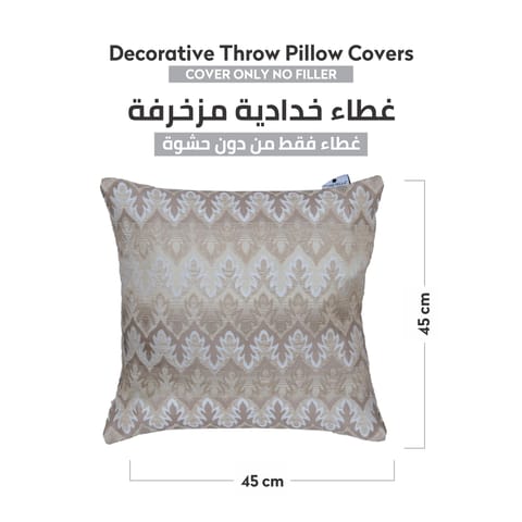 وسادة مطرزة الزخرفة المارون/الذهب 45 × 45 سم (بدون حشو)