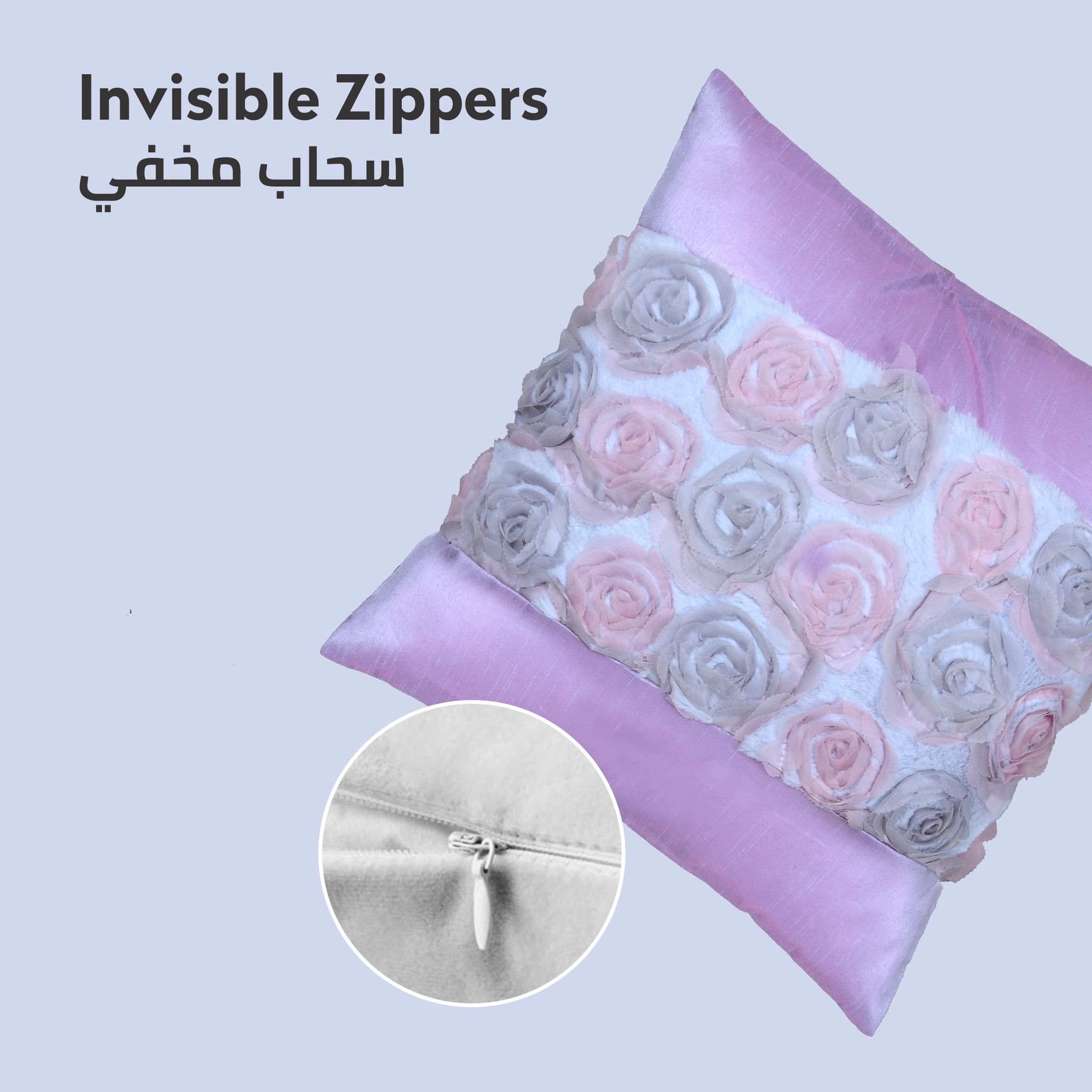 غطاء وسادة، 45 × 45 سم (18 × 18 بوصة) قطعتان من أكياس الوسائد المزخرفة بدون حشو مع فن تجريدي جميل للأريكة التي تتحول إلى سرير وغرفة المعيشة والأريكة، ثيستل