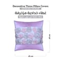 غطاء وسادة، 45 × 45 سم (18 × 18 بوصة) قطعتان من أكياس الوسائد المزخرفة بدون حشو مع فن تجريدي جميل للأريكة التي تتحول إلى سرير وغرفة المعيشة والأريكة، ثيستل