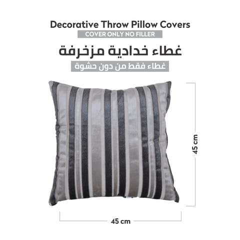 وسادة مطرزة الزخرفة المارون/الذهب 45 × 45 سم (بدون حشو)