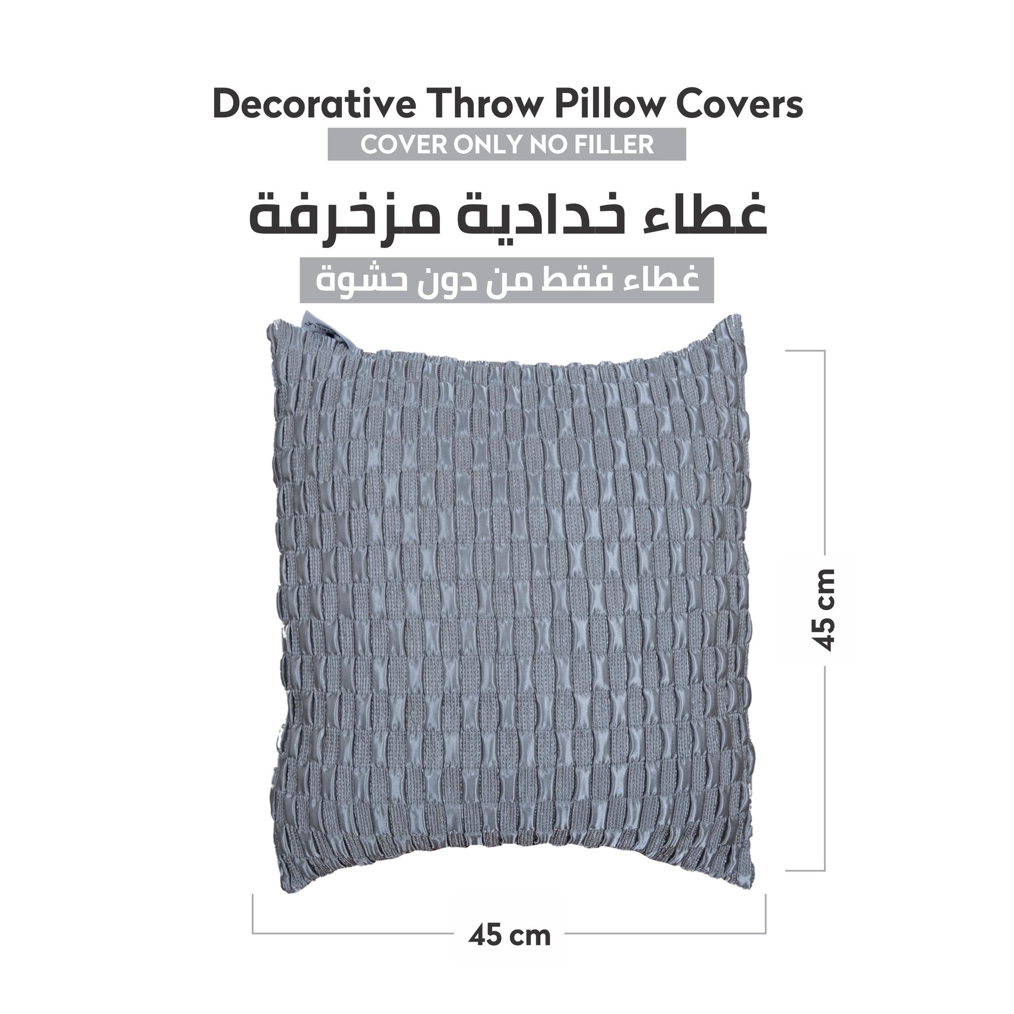 غطاء وسادة، مقاس 45 × 45 سم (18 × 18 بوصة) أغطية وسائد مزخرفة بدون حشو مع فن تجريدي جميل لأريكة السرير وغرفة المعيشة والأريكة، رمادي ريجنت
