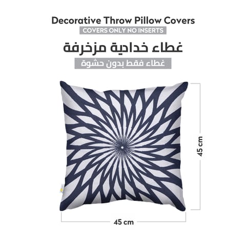 وسادة مطرزة الزخرفة المارون/الذهب 45 × 45 سم (بدون حشو)