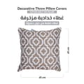 غطاء وسادة، 45 × 45 سم (18 × 18 بوصة) قطعة واحدة من أكياس الوسائد المزخرفة بدون حشو مع فن تجريدي جميل لأريكة السرير وغرفة المعيشة والأريكة، غبار النجوم