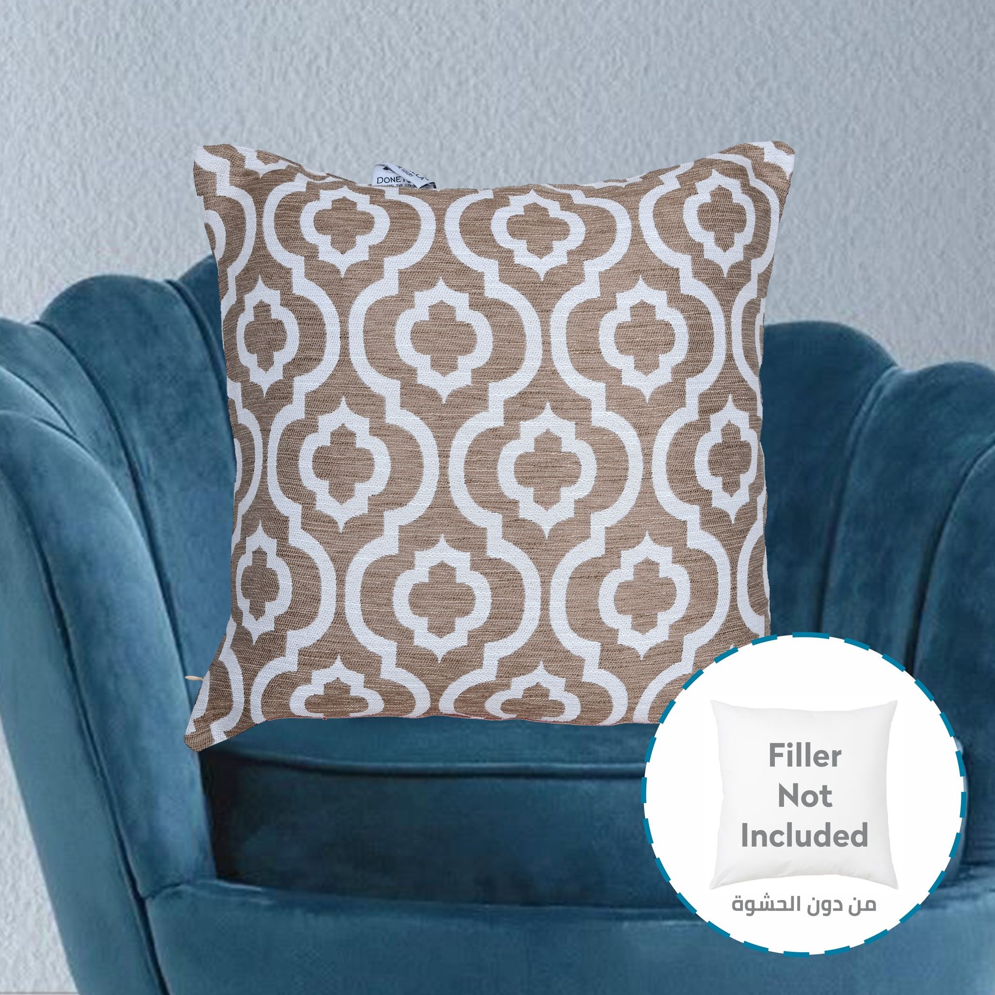 غطاء وسادة، 45 × 45 سم (18 × 18 بوصة) قطعة واحدة من أكياس الوسائد المزخرفة بدون حشو مع فن تجريدي جميل لأريكة السرير وغرفة المعيشة والأريكة، غبار النجوم