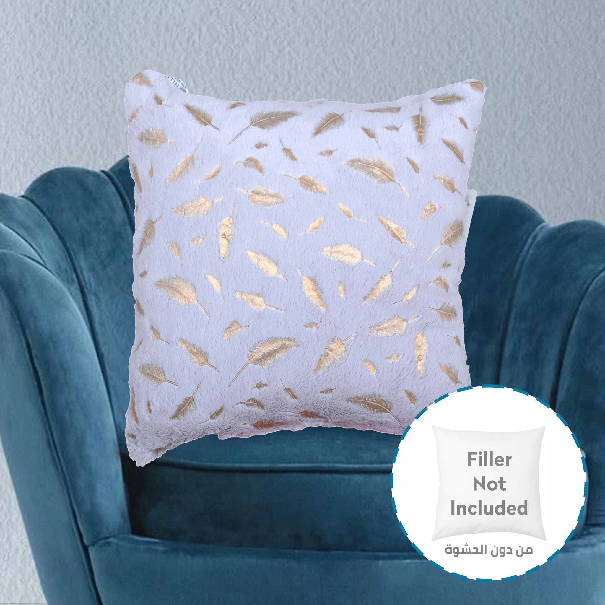غطاء وسادة، مقاس 45 × 45 سم (18 × 18 بوصة) قطعة واحدة من أكياس الوسائد المزخرفة بدون حشو مع فن تجريدي جميل للأريكة التي تتحول إلى سرير وغرفة المعيشة والأريكة، أزرق ضبابي