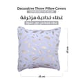 غطاء وسادة، مقاس 45 × 45 سم (18 × 18 بوصة) قطعة واحدة من أكياس الوسائد المزخرفة بدون حشو مع فن تجريدي جميل للأريكة التي تتحول إلى سرير وغرفة المعيشة والأريكة، أزرق ضبابي
