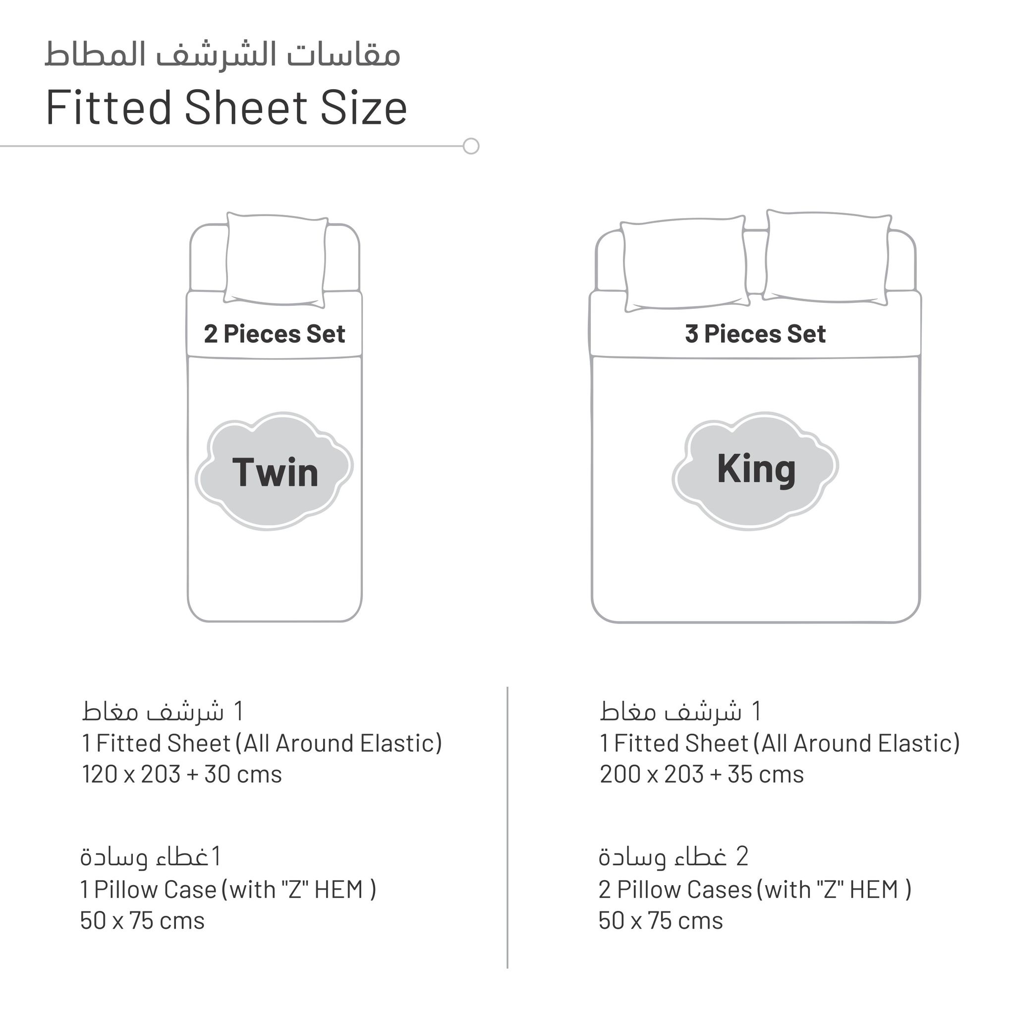 Bedding Fitted Sheet: 3-Pcs King Size Solid Sheet With Pillowcases Set and Soft-Silky 30 Cm Extra Deep Brushed Microfiber Cooling Bed Sheet,Sky Blue