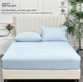 Bedding Fitted Sheet: 3-Pcs King Size Solid Sheet With Pillowcases Set and Soft-Silky 30 Cm Extra Deep Brushed Microfiber Cooling Bed Sheet,Sky Blue