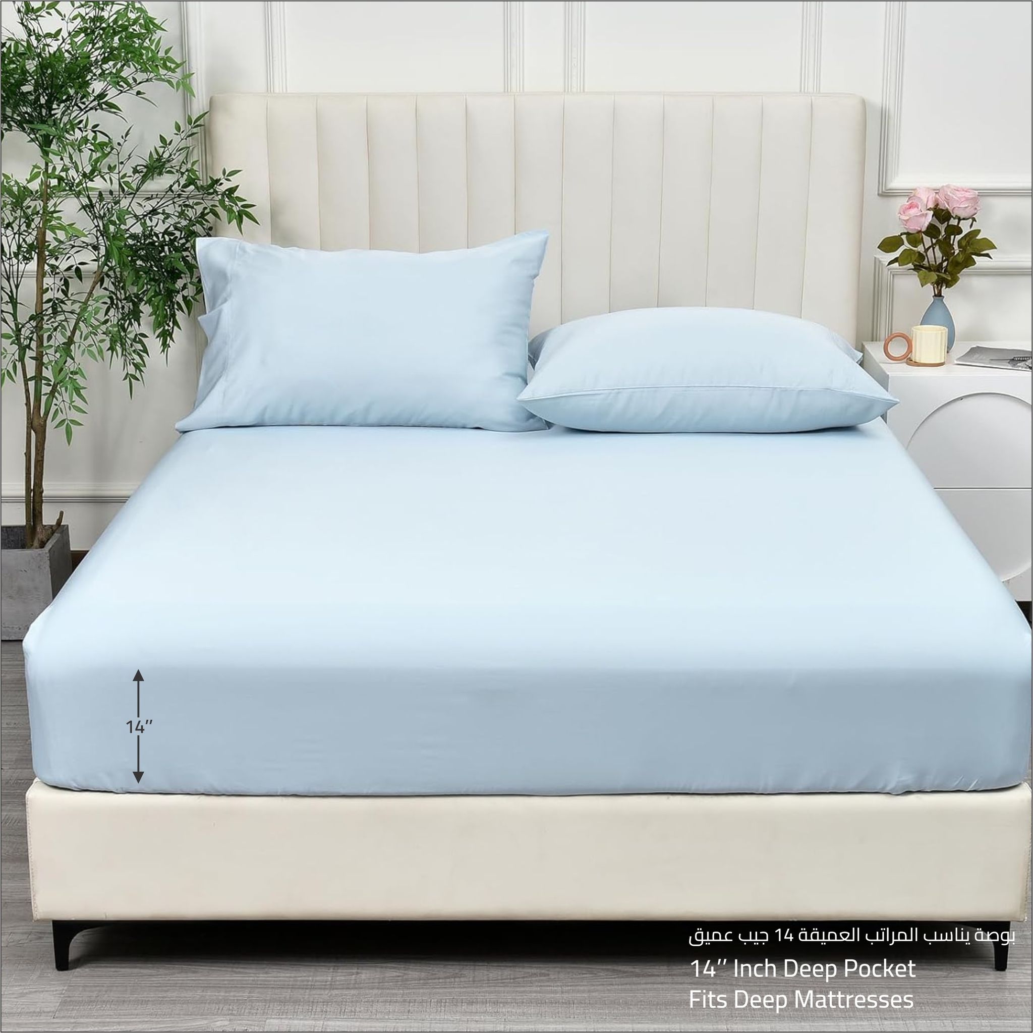 Bedding Fitted Sheet: 3-Pcs King Size Solid Sheet With Pillowcases Set and Soft-Silky 30 Cm Extra Deep Brushed Microfiber Cooling Bed Sheet,Sky Blue