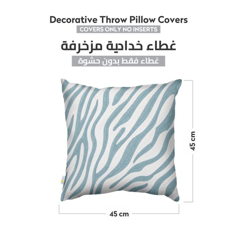 Decorative Embroidered Cushion Maroon/gold 45x45Cm (Without Filler)