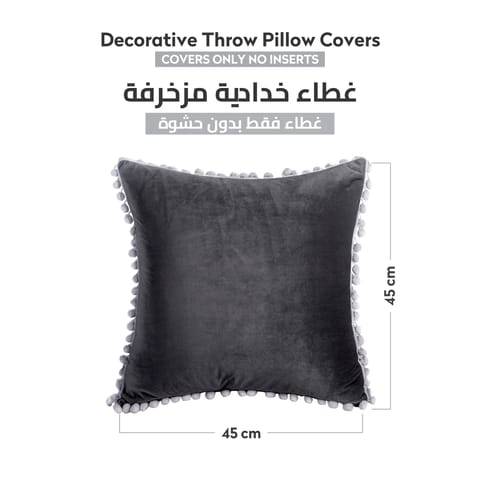 وسادة مطرزة الزخرفة المارون/الذهب 45 × 45 سم (بدون حشو)