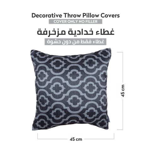 وسادة مطرزة الزخرفة المارون/الذهب 45 × 45 سم (بدون حشو)