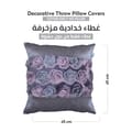 غطاء وسادة، 45 × 45 سم (18 × 18 بوصة) قطعة واحدة من أكياس الوسائد المزخرفة بدون حشو مع فن تجريدي جميل للأريكة التي تتحول إلى سرير وغرفة المعيشة والأريكة، مذنب