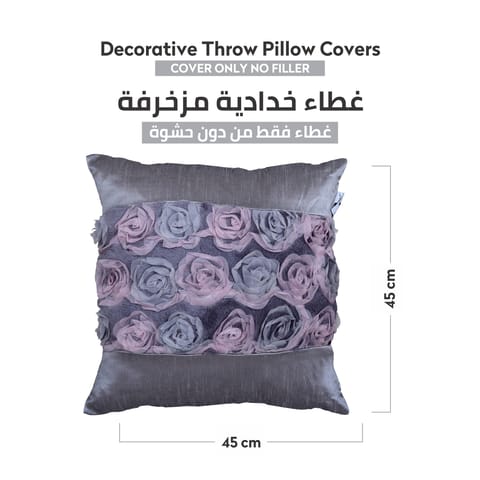 وسادة مطرزة الزخرفة المارون/الذهب 45 × 45 سم (بدون حشو)