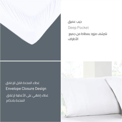طقم ملاءات جاهزة 3 قطع سوبر كينج (200X203 سم) مع أغطية وسائد، رمادي داكن
