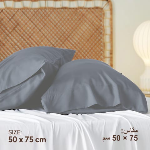 طقم اغطية مخدة قطعتين مايكروفايبر مقاس 75×50 سم خوخ