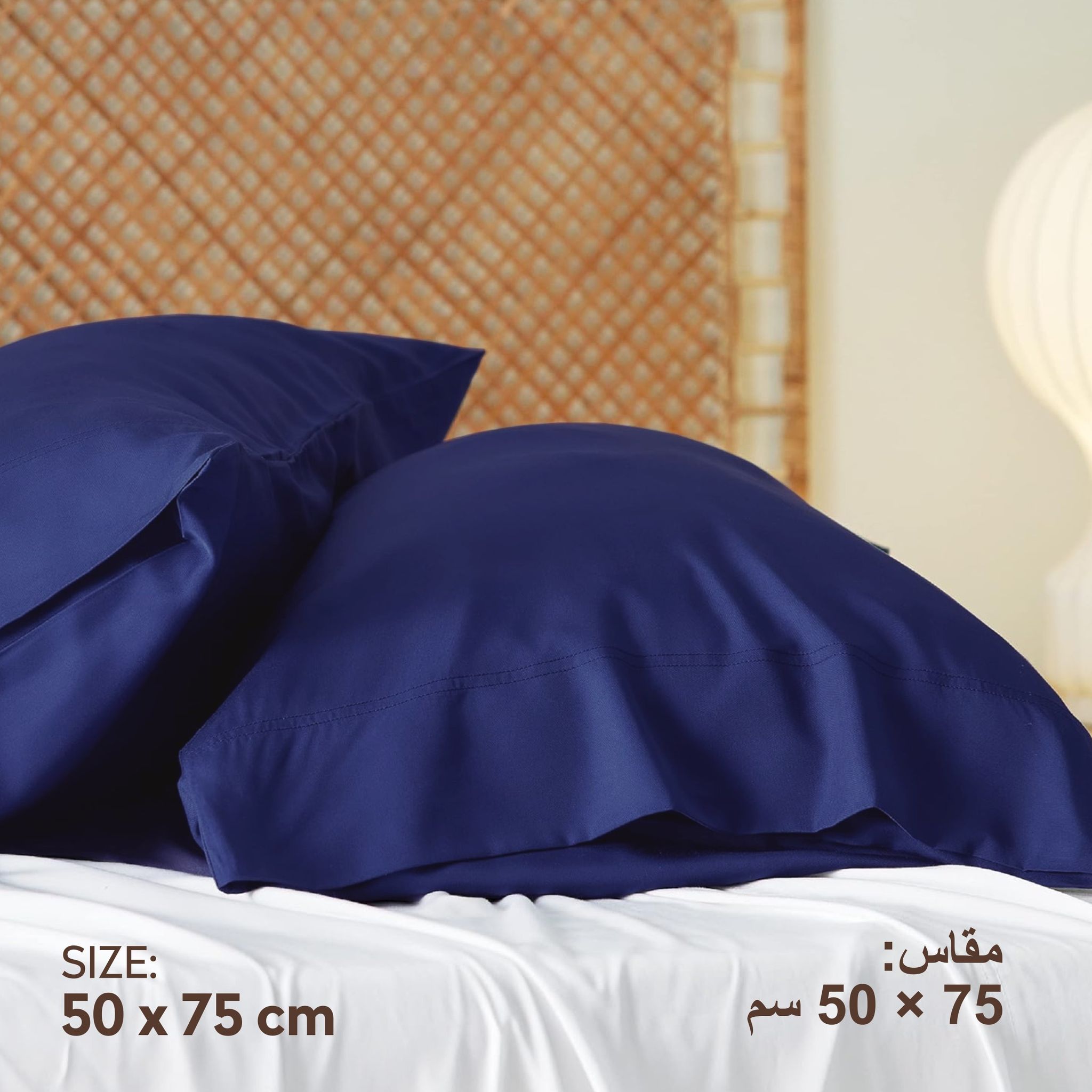 طقم اغطية مخدة قطعتين مايكروفايبر مقاس 75×50 بلو