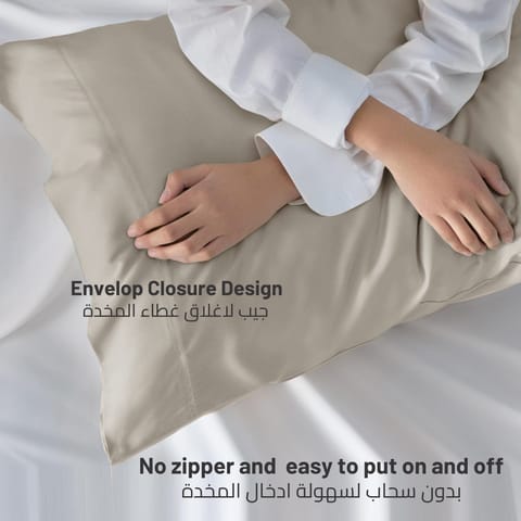 طقم اغطية مخدة قطعتين مايكروفايبر مقاس 75×50 سم خوخ