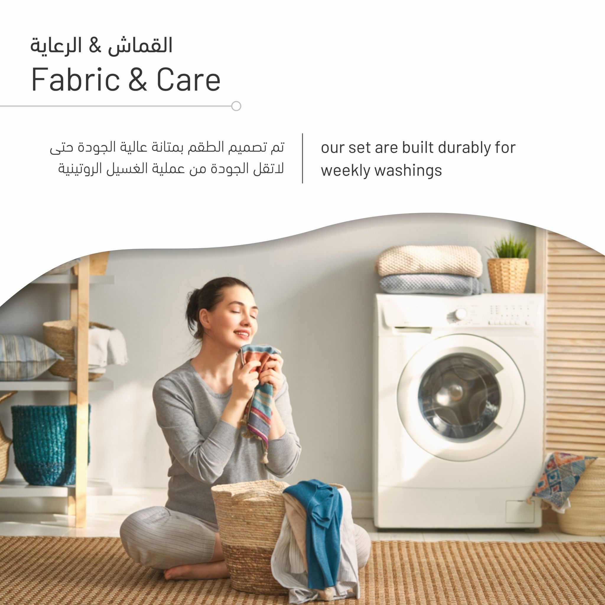 طقم اغطية مخدة قطعتين مايكروفايبر مقاس 75×50 لايت قراي