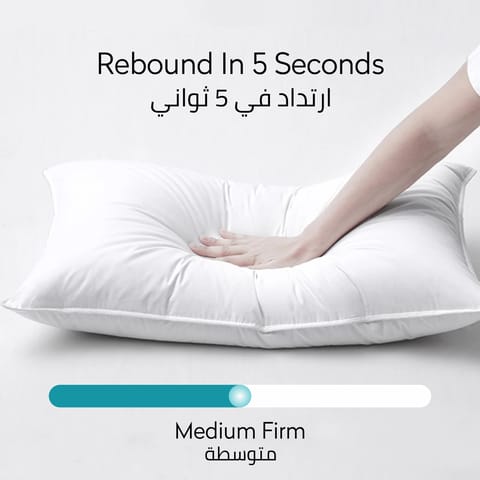 مخدة فندقية قطن 1600 جرام مقاس 50×90 سم ابيض