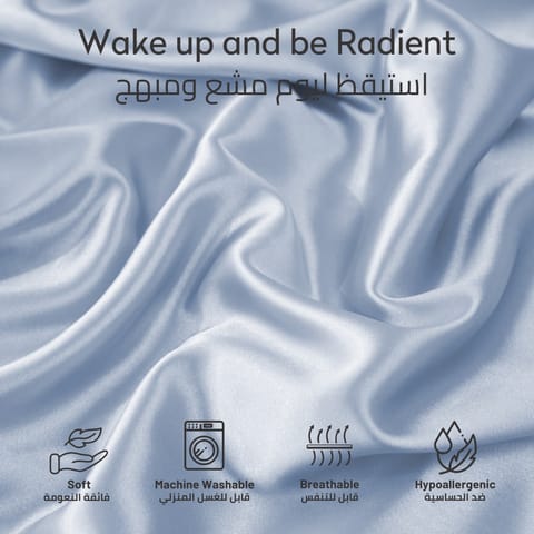 طقم اغطية مخدة قطعتين الساتان الحريري مقاس 75×50 رصاصي فاتح
